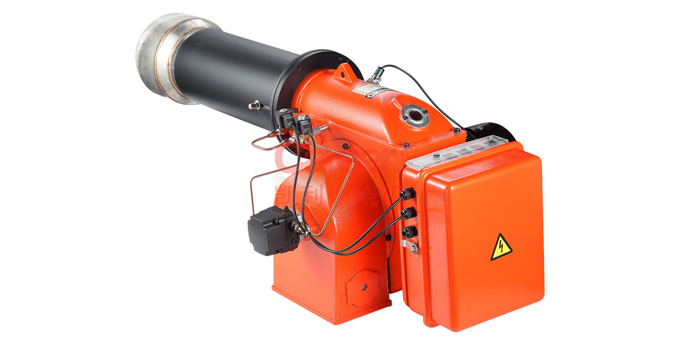 CX120-2 Multistage adjustable mono block burner