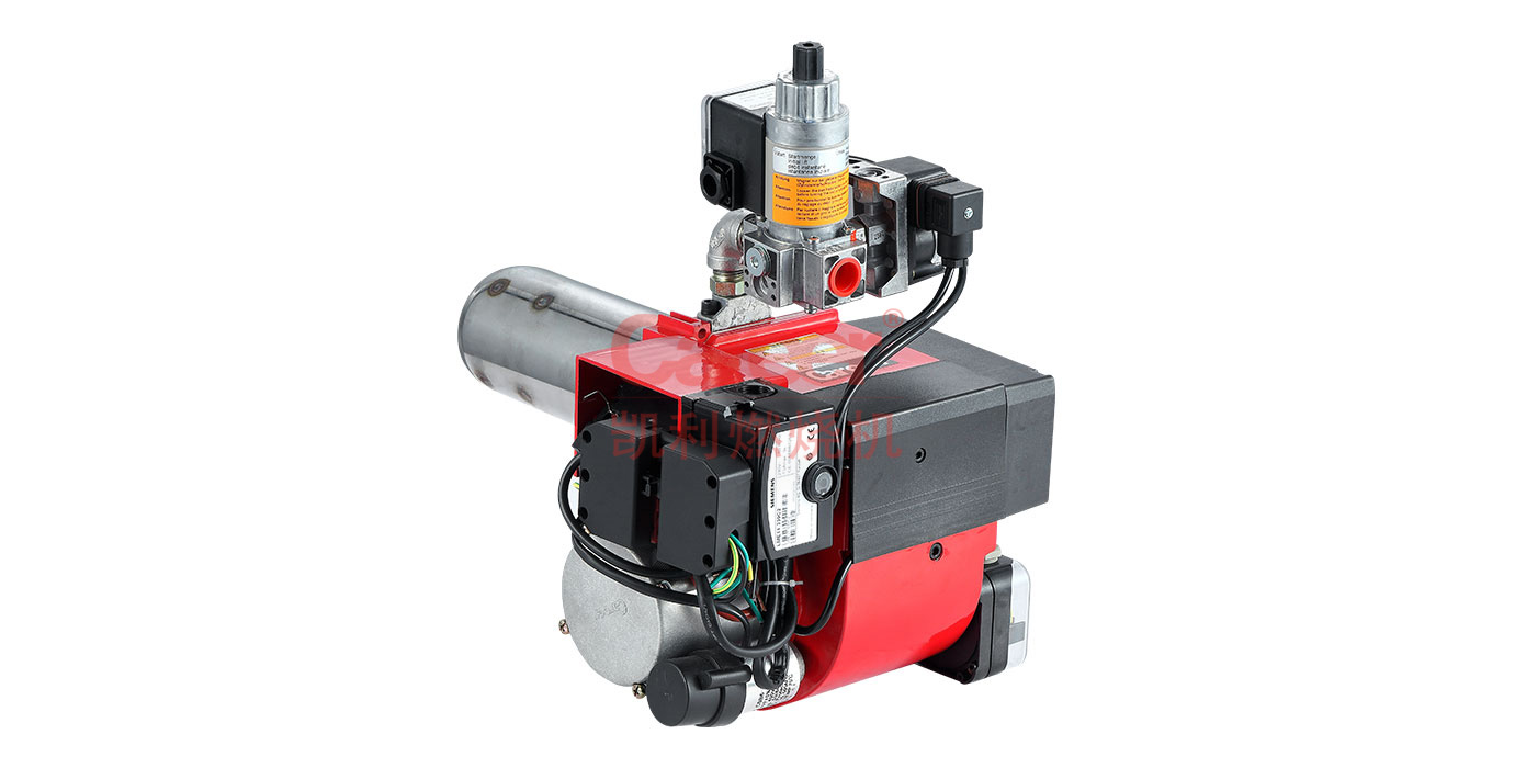 GX5 Mono block environmental protection burner