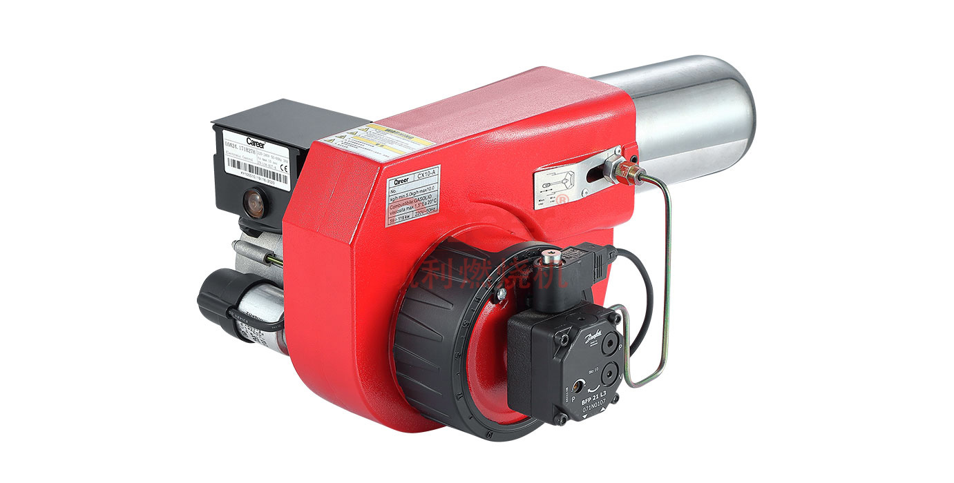 CX10A 5-100,000 kilocalorie industrial single stage oil burner