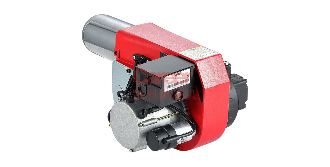 CX10A 5-100,000 kilocalorie industrial single stage oil burner