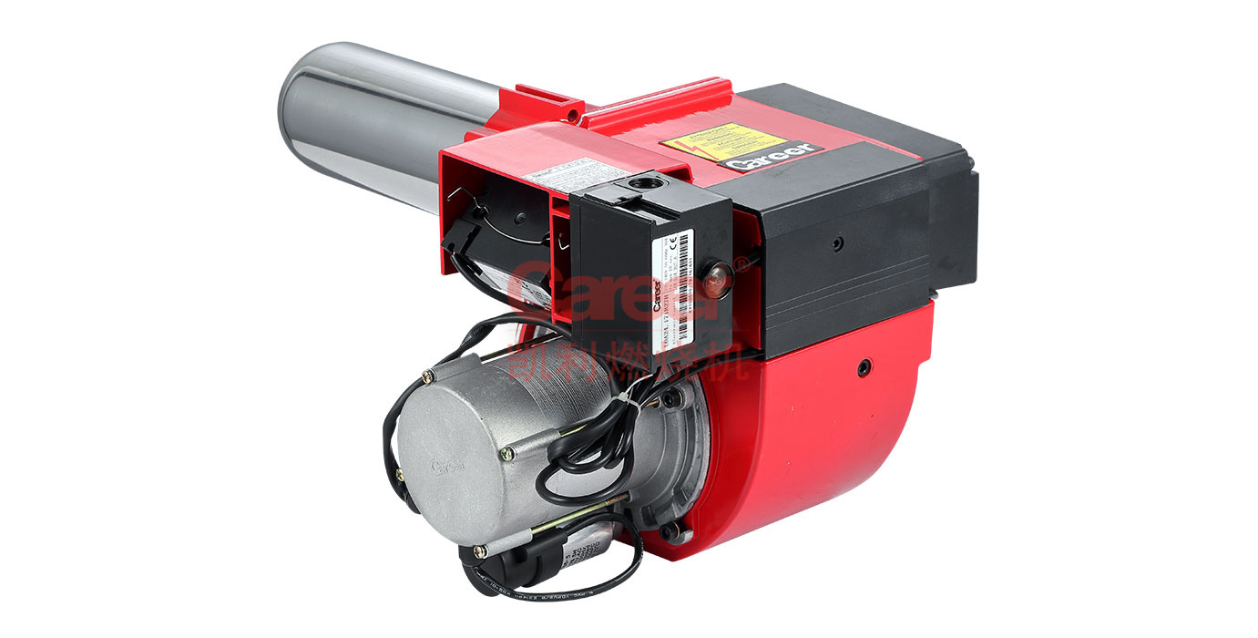 CX12A Single stage regulating integrated diesel burner boiler burner