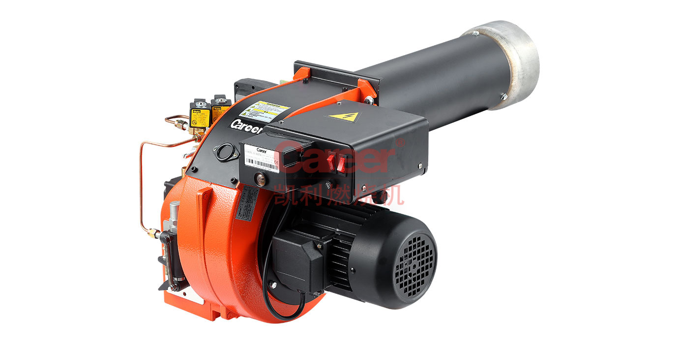 CX34/CX34-2  Forced draught high efficiency fuel burner