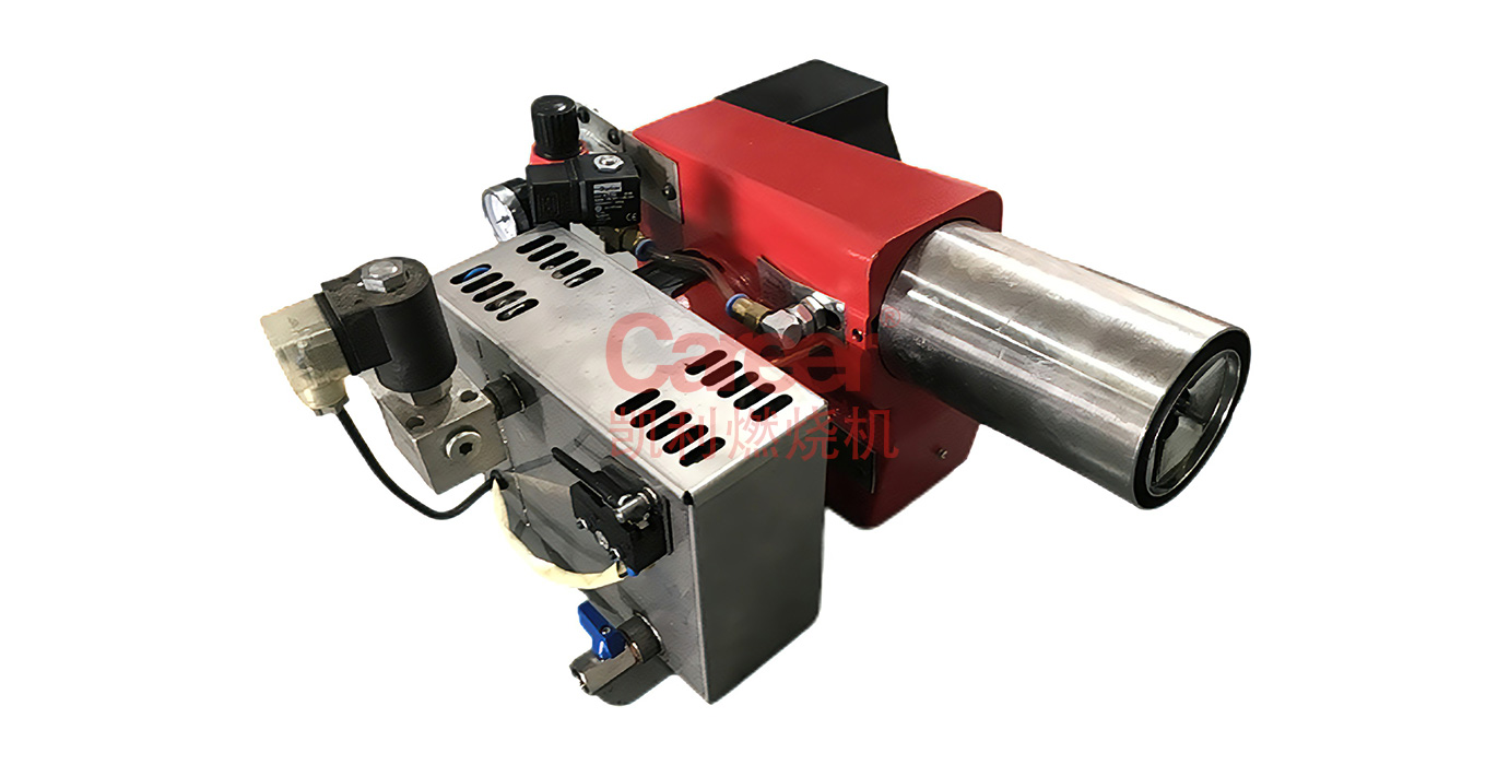 FX10-A  Mono block biomass oil burner