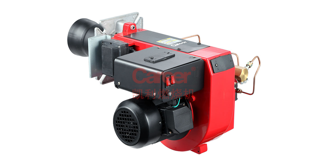 CX30/CX30-2 300000 kcal diesel burner