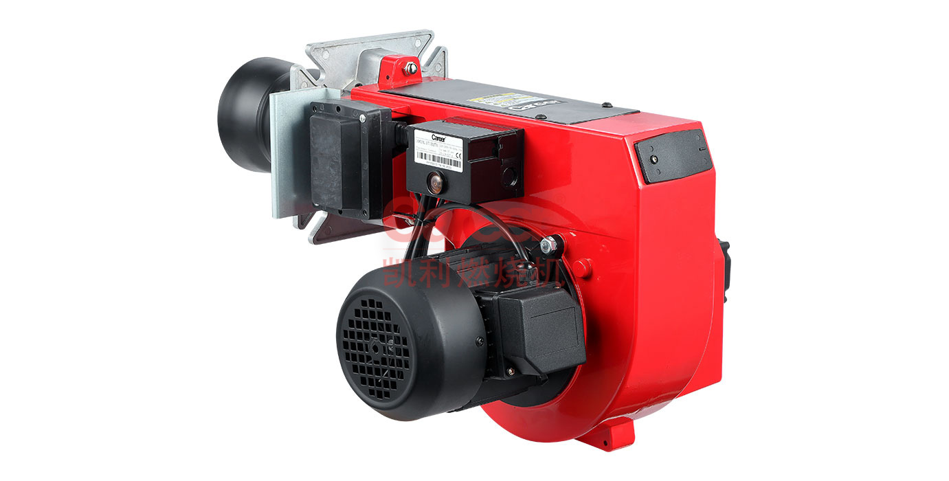 CX30/CX30-2 300000 kcal diesel burner